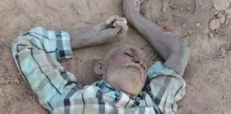 कोरबा में युवक की संदिग्ध हालात में मौत, लालघाट में मिला शव