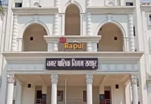 बुद्ध जयंती पर रायपुर में मांस-मटन बिक्री पर रोक, निगम सख्त