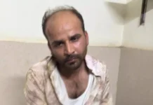 4 साल की मासूम बच्ची के साथ रेप की वारदात, गंभीर हालत में बच्ची को एम्स रेफर किया गया