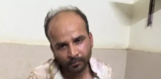 4 साल की मासूम बच्ची के साथ रेप की वारदात, गंभीर हालत में बच्ची को एम्स रेफर किया गया