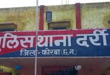 कोरबा में तेज रफ्तार हाइवा का कहर: बाइक सवार की मौत, पुलिस की देरी पर उठे सवाल