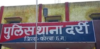 कोरबा में तेज रफ्तार हाइवा का कहर: बाइक सवार की मौत, पुलिस की देरी पर उठे सवाल