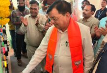 कसनिया में 33/11 केवी नवनिर्मित विद्युत उपकेंद्र प्रारंभ: मंत्री लखनलाल देवांगन ने किया उद्घाटन