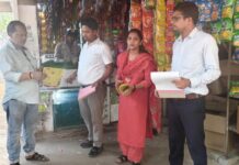 बालको क्षेत्र में कोटपा अधिनियम के तहत सात दुकानों से वसूला गया जुर्माना