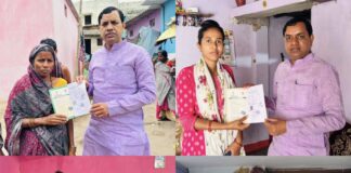 अंत्योदय की भावना को साकार कर रहे निर्विरोध पार्षद नरेंद्र देवांगन: घर-घर पहुंचकर जरूरतमंदों को सौंपे राशन कार्ड