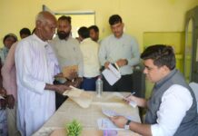 ग्रामीणों के अधिकारों की पूर्ण सुरक्षा होगी : कलेक्टर