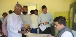 ग्रामीणों के अधिकारों की पूर्ण सुरक्षा होगी : कलेक्टर