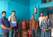 खाद्य विभाग की कार्रवाई : .अनधिकृत गैस सिलेंडर भंडारण पकड़ा गया, कुल 20 सिलेंडर जप्त
