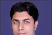 पंचायती राज संगठन को और सशक्त बनाने कार्यकारी प्रदेश अध्यक्ष की हुई नियुक्ति