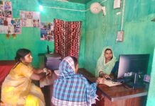 बदली जिंदगी, बढ़ा आत्मविश्वासः श्रीमती रजनी उइके बनीं ‘लखपति दीदी