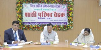 डीएमएफ से होगा कोरबा जिला का अतिरिक्त विकास : मंत्री लखनलाल देवांगन