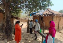 पीवीटीजी समुदाय के सर्वेक्षण हेतु “मोबाइल सर्वे सेतु एप” के माध्यम से अभियान जारी.