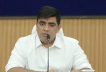 कलेक्टर ने ली समय-सीमा की बैठक, विकास कार्यो के प्रभावी क्रियान्वयन हेतु दिए आवश्यक दिशा-निर्देश