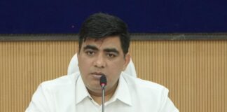 कलेक्टर ने ली समय-सीमा की बैठक, विकास कार्यो के प्रभावी क्रियान्वयन हेतु दिए आवश्यक दिशा-निर्देश