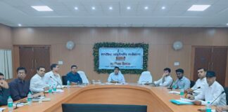 ज्ञानभारतम राष्ट्रीय पांडुलिपि सर्वेक्षण अभियान के प्रभावी क्रियान्वयन हेतु कलेक्टर ने ली बैठक