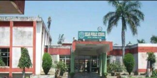 कोरबा में DPS NTPC जमनीपाली का धमाका – 10वीं में 100% रिजल्ट, संस्कृत में देशभर में रिकॉर्ड जैसा प्रदर्शन