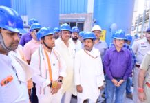 वेदांता पावर प्लांट हादसा: कांग्रेस जांच कमेटी ने किया निरीक्षण, एफआईआर न होने पर उठाए सवाल