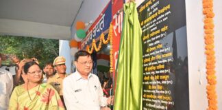 उद्योग मंत्री लखनलाल देवांगन ने महिला थाना का किया लोकार्पण