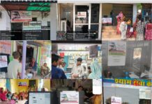 महतारी वंदन योजना: सीएससी केंद्रों एवं आंगनबाड़ी कार्यकर्ताओं के माध्यम से निःशुल्क ई-केवाईसी की सुविधा