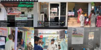 महतारी वंदन योजना: सीएससी केंद्रों एवं आंगनबाड़ी कार्यकर्ताओं के माध्यम से निःशुल्क ई-केवाईसी की सुविधा