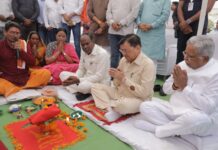 मंत्री लखन लाल के मुख्य आतिथ्य में गोपालपुर में नए औद्योगिक क्षेत्र का हुआ भूमिपूजन