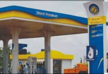 बीपीसीएल पेट्रोल पंप पर डीजल-पेट्रोल की भारी किल्लत से जनता परेशान, तत्काल आपूर्ति बहाल करने की मांग