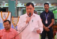 कोरबा में विशाल निःशुल्क आयुर्वेद स्वास्थ्य शिविर, 252 मरीजों का हुआ उपचार