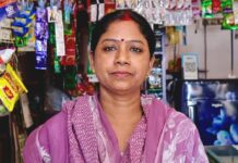 महिला सशक्तिकरण की ओर अहम कदमः भूमि रजिस्ट्रेशन शुल्क में 50 प्रतिशत की कमी का व्यापक स्वागत