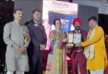 लायंस गौरव सम्मान से सम्मानित किये गये लायन डा.नागेंद्र नारायण शर्मा