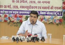 जनगणना 2027ः डिजिटल स्व-गणना और सटीक आंकड़ों से मजबूत होगी विकास की नींव’