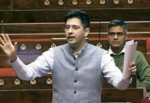 AAP को बड़ा झटका: राघव चड्ढा ने दिया इस्तीफा, BJP में शामिल होने की अटकलें तेज