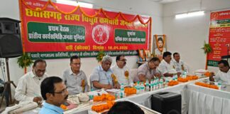 “जनता यूनियन का प्रदेशव्यापी संपर्क अभियान 1 मई से, 90 विधायकों व 16 सांसदों तक पहुंचेगी मांगें”