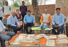 कोरबा के शिवपुर फुलवारीपारा में मिली 368 वर्ष पुरानी पांडुलिपि