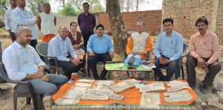 कोरबा के शिवपुर फुलवारीपारा में मिली 368 वर्ष पुरानी पांडुलिपि