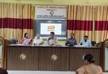 ज्ञानभारतम राष्ट्रीय पाण्डुलिपि सर्वेक्षण अभियान में जुटेंगे कोरबा के सैकड़ों युवा