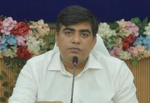 KORBA: नीट परीक्षा के दौरान कड़ी निगरानी एवं सतर्कता रखें – कलेक्टर