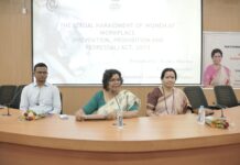 महिला आयोग की अध्यक्ष की उपस्थिति में कार्यस्थल पर लैंगिक उत्पीड़न अधिनियम अंतर्गत प्रशिक्षण का हुआ आयोजन