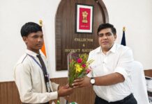 कलेक्टर ने सार्थक को दी बधाई और शुभकामनाएं