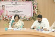 महिलाओं के प्रति होने वाले अपराधों को रोकने की दिशा में दिए आवश्यक निर्देश