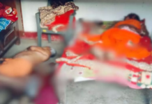 डबल मर्डर का खुलासा: होली का मुखौटा पहनकर नशेड़ियों ने की साहू दंपती की हत्या, 4 आरोपी गिरफ्तार