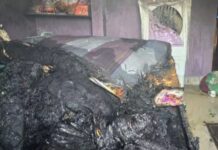 CG BREAKING: आरक्षक के घर लगी आग, घरेलू सामान जलकर राख, पारिवारिक विवाद की आशंका