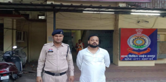 अंतरराज्यीय ठगी गिरोह का भंडाफोड़, पोस्ट ऑफिस नौकरी और फर्जी मेडिकल डिग्री के नाम पर 2.34 करोड़ की ठगी