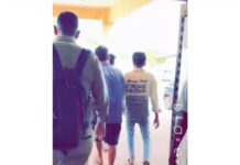 पुलिस हिरासत में आरोपियों की रीलबाज़ी, जिला अस्पताल परिसर का वीडियो वायरल