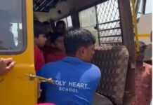 CG BREAKING: चलती स्कूल बस का पिछला गेट टूटा, बच्चों की सुरक्षा पर उठे सवाल