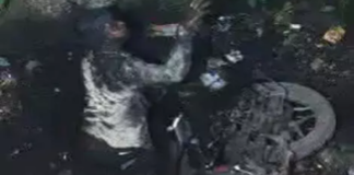 KORBA: खुले नाले में गिरी बाइक, युवक घायल — टला बड़ा हादसा