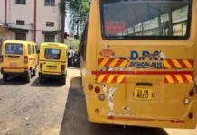 स्कूली वाहनों पर परिवहन विभाग की सख्ती, दस्तावेज अधूरे मिलने पर कई बसें जब्त