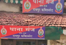 रायपुर में पुलिस की निगरानी पर सवाल: थाना के सामने से जब्त मेटाडोर चोरी