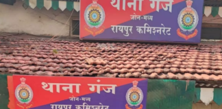 रायपुर में पुलिस की निगरानी पर सवाल: थाना के सामने से जब्त मेटाडोर चोरी