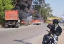 कोरबा में टायर गोदाम में भीषण आग, लाखों का सामान जलकर राख