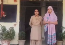 कक्षा 7 के छात्र को पीटने वाली शिक्षिका गिरफ्तार, सुनने की क्षमता प्रभावित होने का आरोप; एक अन्य टीचर फरार